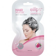 Маска для волос с маслом жожоба Ellips Vitamin Hair Mask Hair Treatment