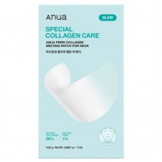 Набір патчів для шиї, що тануть, з ПДРН Anua PDRN Collagen Melting Patch For Neck