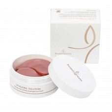 Омолоджуючі гідрогелеві патчі з гранатом та пудрою рубіну BeauuGreen Pomegranate Ruby Eye Patch Омолоджуючі гідрогелеві патчі з гранатом та пудрою рубіну BeauuGreen Pomegranate Ruby Eye Patch