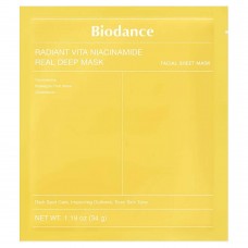Гідрогелева маска з ніацинамідом для сяйва шкіри Biodance Radiant Vita Niacinamide Real Deep Mask Гідрогелева маска з ніацинамідом для сяйва шкіри Biodance Radiant Vita Niacinamide Real Deep Mask