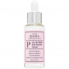Сироватка проти зморшок із пептидним комплексом Cos De Baha Peptide Serum