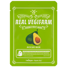 Тканинна маска з екстрактом авокадо Fortheskin Super Food Real Vegifarm Double Shot