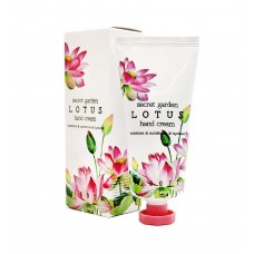 Крем для рук із лотосом Jigott Secret Garden Lotus Hand Cream
