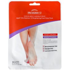 Увлажняющая маска-носочки для ног Jigott Vita Solution 12 Brightening Foot Care Pack