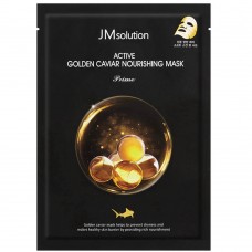 Ультратонка тканинна маска із золотом та ікрою JMsolution Active Golden Caviar Nourishing Mask Prime