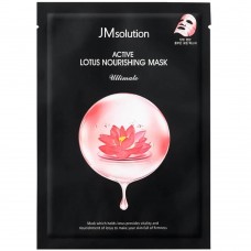 Поживна тканинна маска з екстрактом лотоса JMsolution Active Lotus Nourishing Mask Ultimate