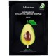 Поживна ультратонка маска з авокадо JMsolution Water Luminous Avocado Oil Ampoule Mask Plus Поживна ультратонка маска з авокадо JMsolution Water Luminous Avocado Oil Ampoule Mask Plus