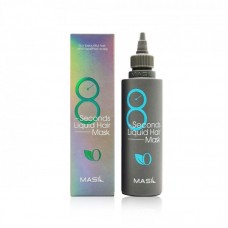 Експрес-маска для об'єму волосся Masil 8 Seconds Salon Liquid Hair Mask