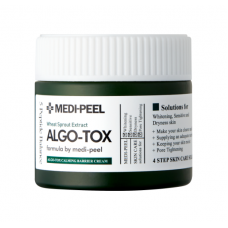 Заспокійливий захисний крем для обличчя з паростками пшениці Medi-Peel Algo-Tox Calming Barrier Cream
