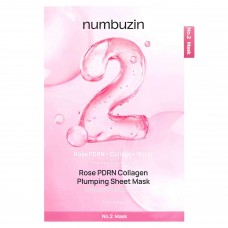 Зволожуюча тканинна маска з ПДРН та колагеном numbuzin No.2 Rose PDRN Collagen Plumping Sheet Mask Зволожуюча тканинна маска з ПДРН та колагеном numbuzin No.2 Rose PDRN Collagen Plumping Sheet Mask