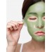 Противоотёчная гидрогелевая маска с артишоком Petitfee Artichoke Soothing Hydrogel Face Mask