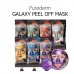 Очищающая маска-пленка для лица Purederm Galaxy Peel-Off Mask