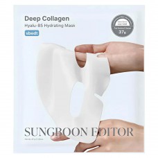 Зволожуюча гідрогелева маска Sungboon Editor Deep Collagen Hyalu-B5 Hydrating Mask